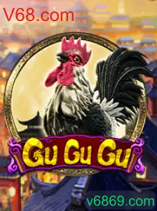 GuGuGu