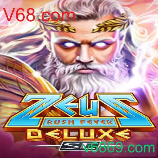 ZeusRushFeverDeluxeSE